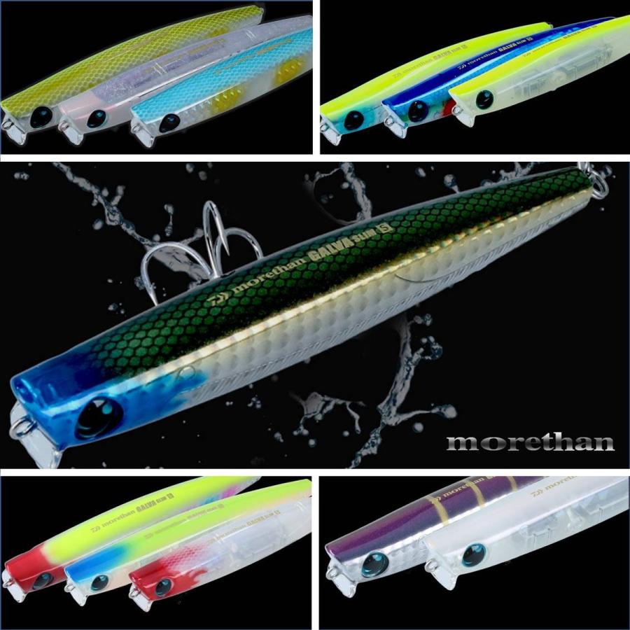 Daiwaモアザン　ガルバセット DAIWA（ダイワ） ルアー モアザン ガルバスリム 110S フレイムパーティ