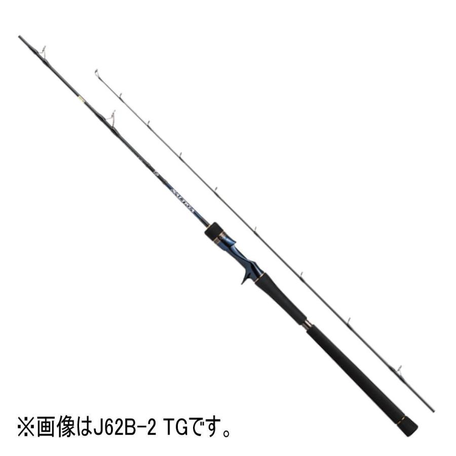 SALTIGA オフショアロッド R J62B-3 L0 【公式通販】