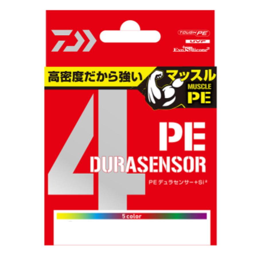 メール便送料無料 ダイワ Uvf Peデュラセンサーx4 Si2 300m 0 6号 マルチカラー 代引は送料別途 釣具のアングル 通販 Paypayモール