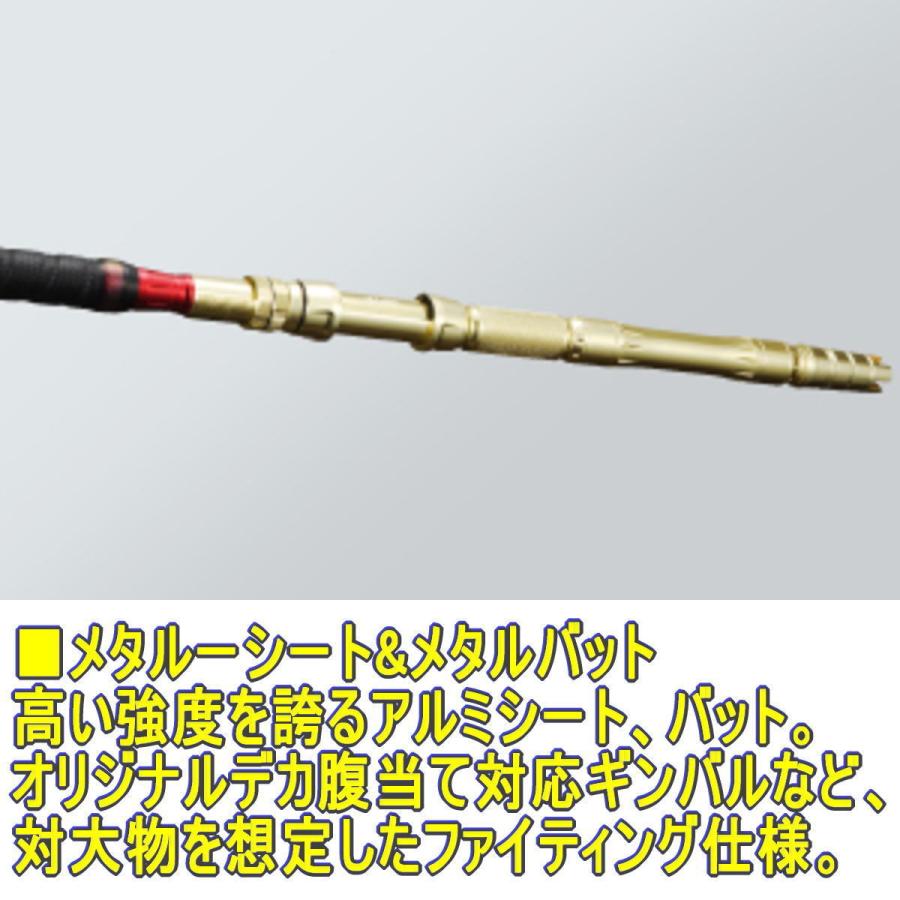 ダイワ ロッド マッドバイパー ファング 157 [6・大型] : 釣具の