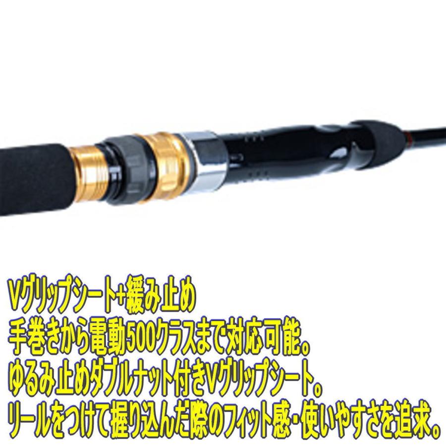 ダイワ ロッド '21 タチウオX H-180 [5] : 釣具のアングル - 通販