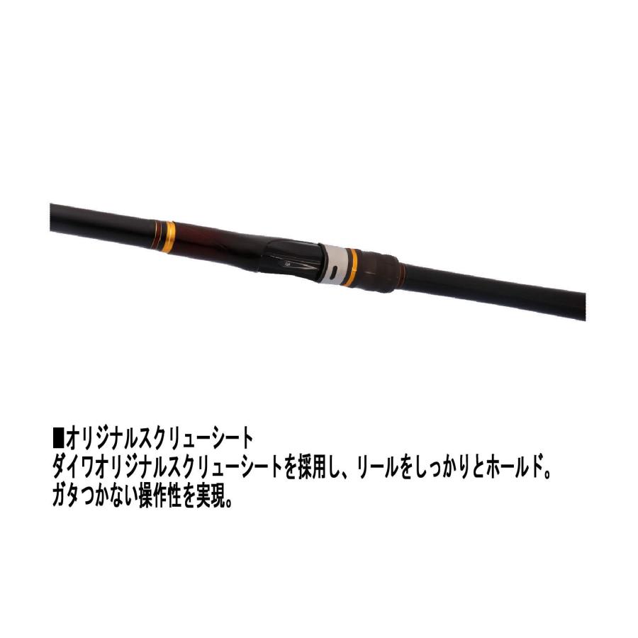 ダイワ 磯竿 銀狼 1-50・K [5] : 釣具のアングル - 通販 - Yahoo