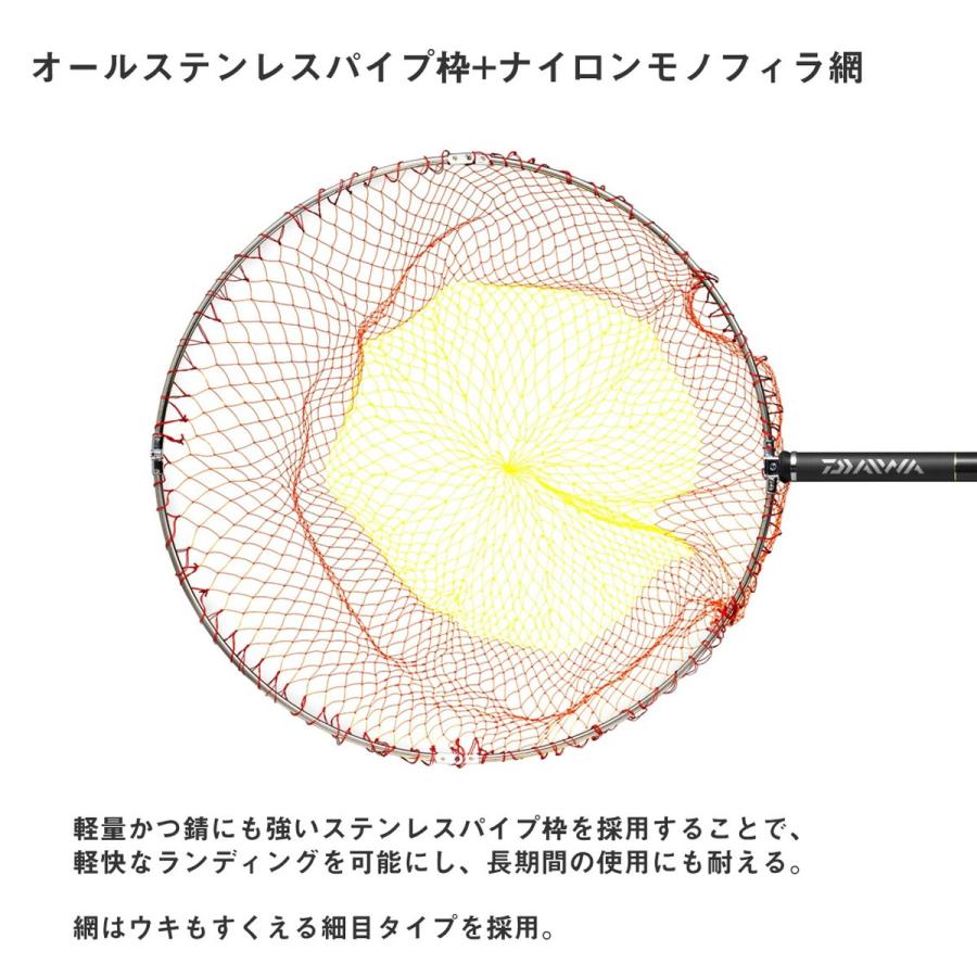 ダイワ プログランド磯玉網 50-55・W [5] : 釣具のアングル - 通販