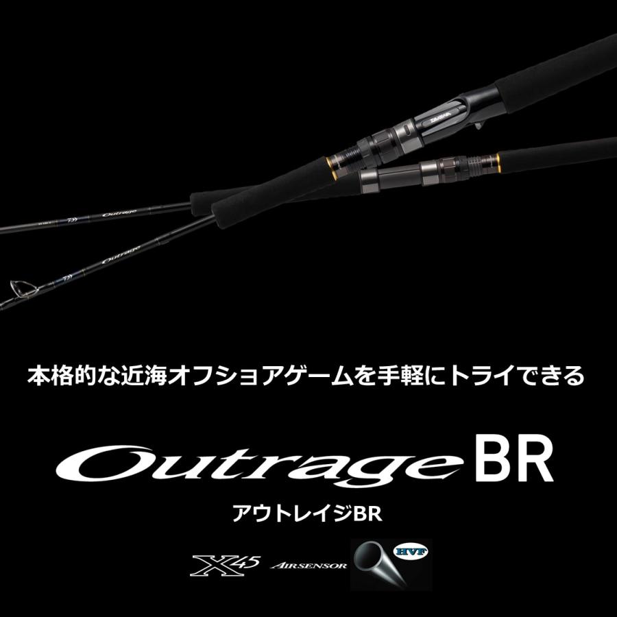 黒bass　ダイワ ジギングロッド アウトレイジ BR J60S-3 23 ダイワ ロッド 23アウトレイジ BR J60S-3 [5・大型] : 釣具のアングル