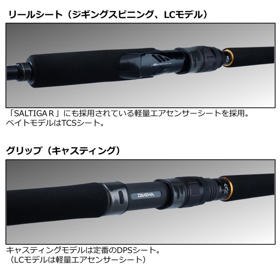 黒bass　ダイワ ジギングロッド アウトレイジ BR J60S-3 23 ダイワ ロッド 23アウトレイジ BR J60S-3 [5・大型] : 釣具のアングル
