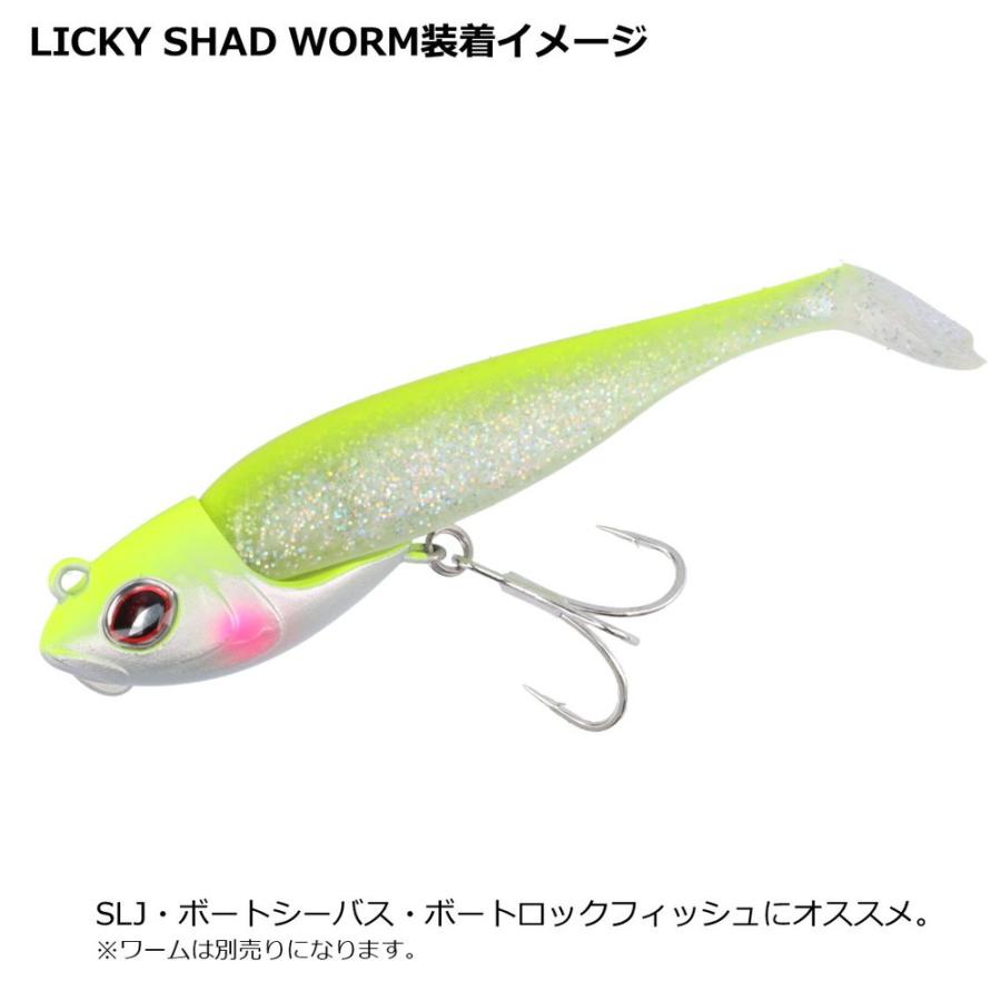 ダイワ オフショア用ジグヘッド リッキーヘッド 30g グリーンゴールド