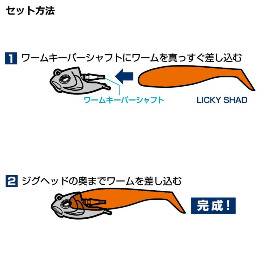 ダイワ オフショア用ジグヘッド リッキーヘッド 30g グリーン ダイワ オフショア用ジグヘッド リッキーヘッド 30g グリーン
