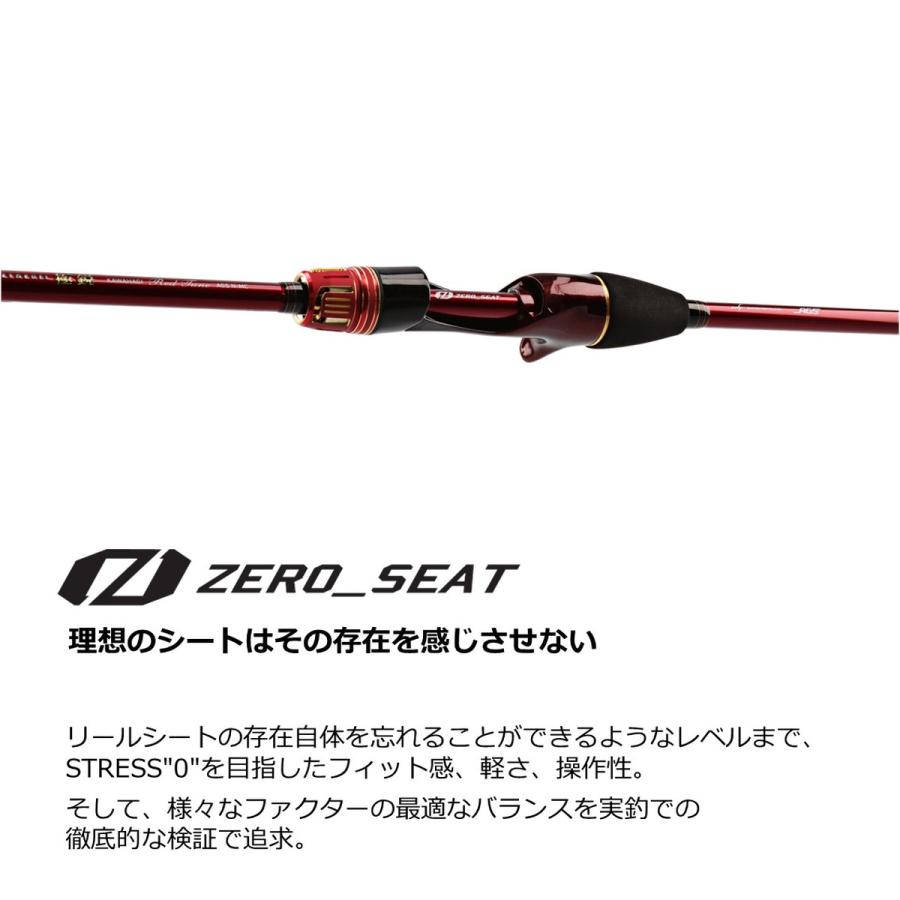 ダイワ ロッド 極鋭 カワハギ RT AGS N-MC [6・大型] : 釣具のアングル