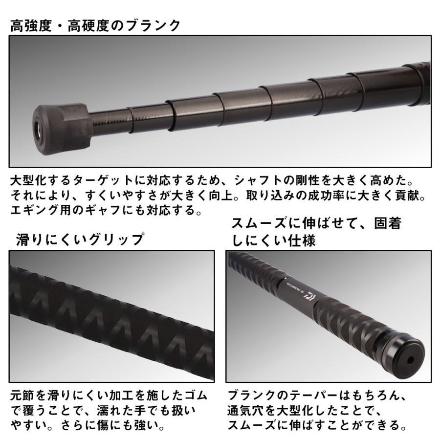 玉の柄 ダイワ 24 マルチランディングポール 500 [2024年新製品] [5