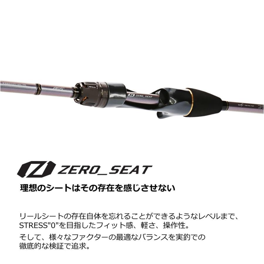 ダイワ ロッド '23 メタリア カワハギ S/MH-175・W [5 ダイワ ロッド '23 メタリア カワハギ S/MH-175・W [5