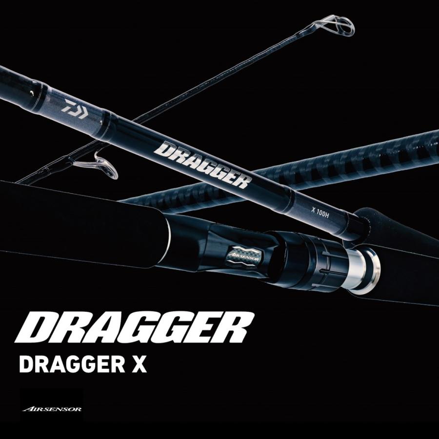ダイワ　23ドラッガー X 100ML ダイワ ロッド '23 ドラッガーX 100ML [6・大型] : 釣具のアングル