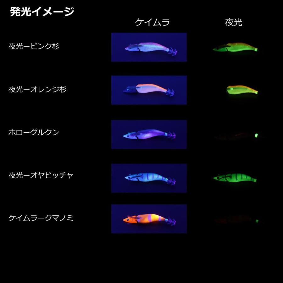 ダイワ エギ エメラルダス ボートジョイント 3.5号 (30g) ブルー
