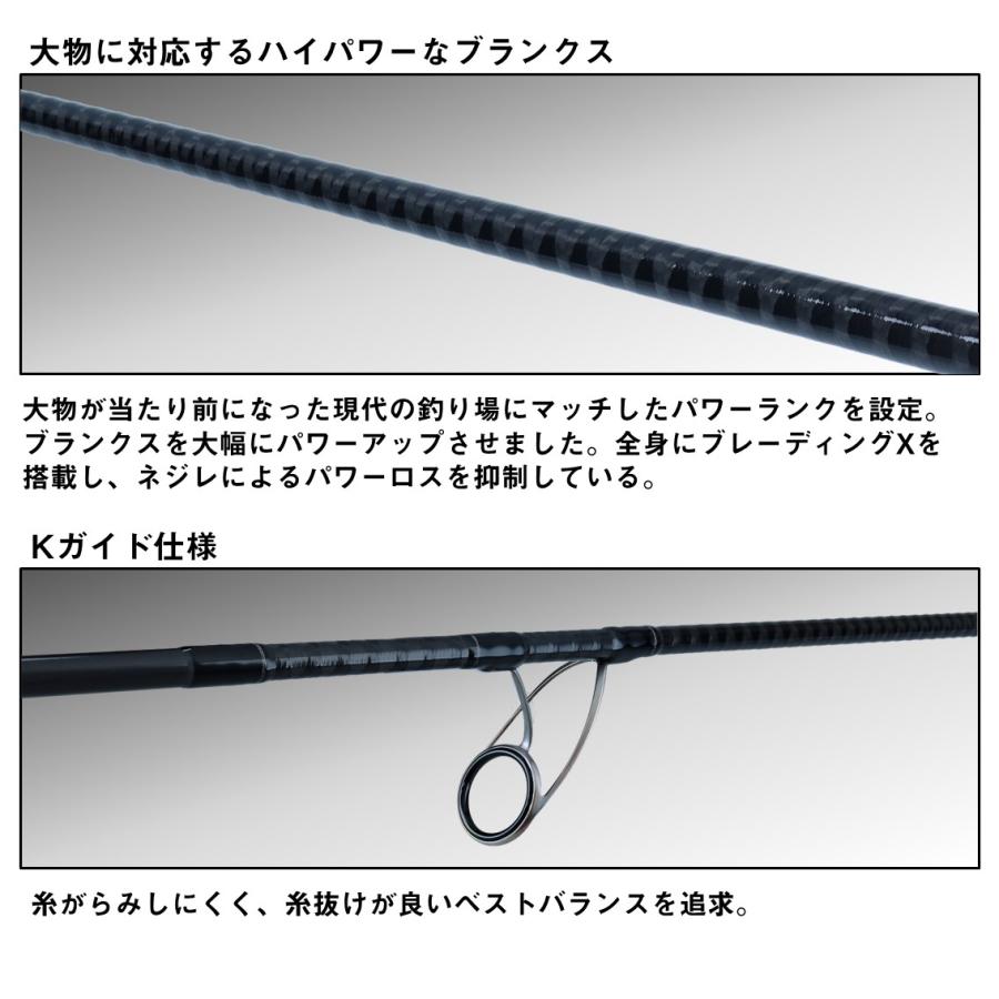 ショアジギングロッド ダイワ ドラッガー X T100M-3 [2024年新製品] [5
