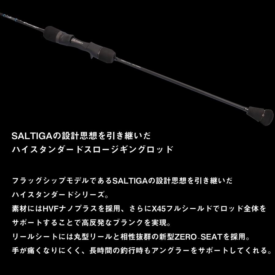 ダイワ ジギングロッド アウトレイジ SJ 55B-4TG [6・大型] : 釣具の