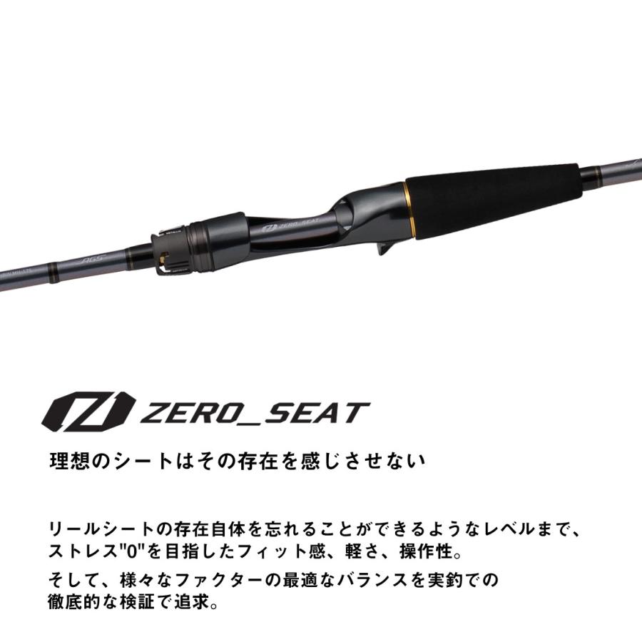 メタリア タチウオ H-175　船釣り竿　新品・未使用 ダイワ 船竿 メタリア タチウオテンビン H-175 [5] : 釣具のアングル