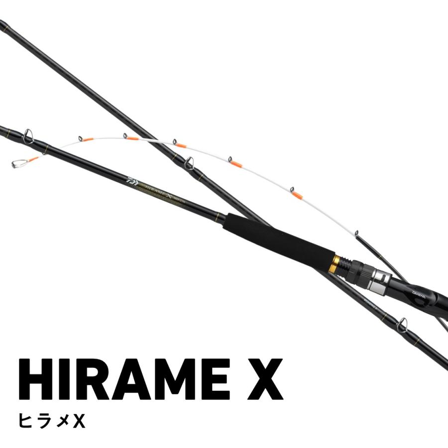ダイワ・リーディングX ヒラメ265 【公式通販】