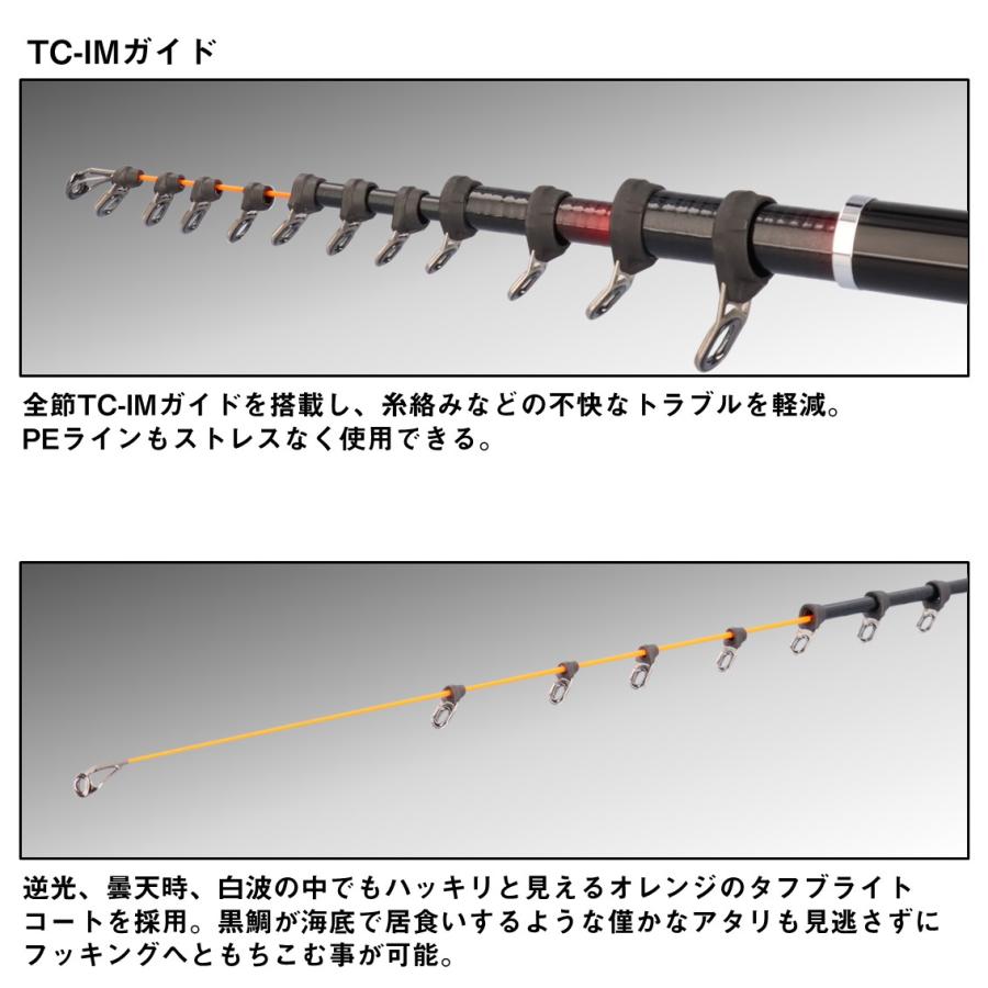 ぷー！！DAIWA ダイワ 銀狼 パワートルク 2025年　0-53 ダイワ 銀狼パワートルク 0-53・J 25年モデル - 釣具のポイント 【公式