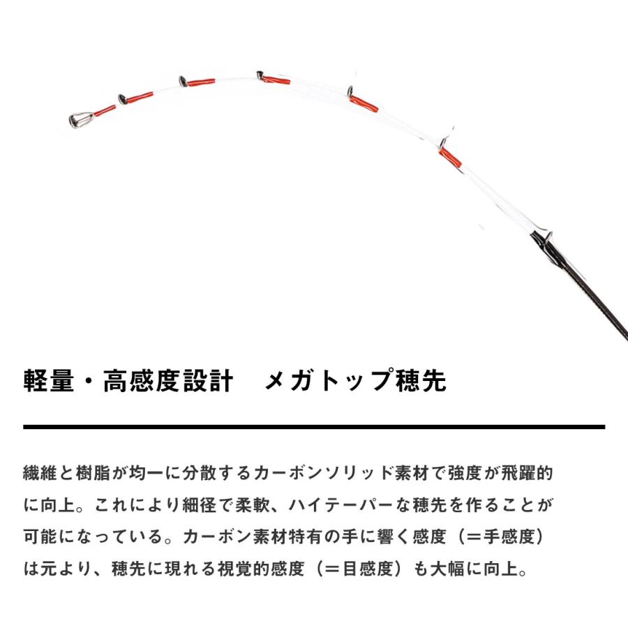 ダイワ 船竿 アナリスターカワハギ H-172・K [5] : 釣具のアングル