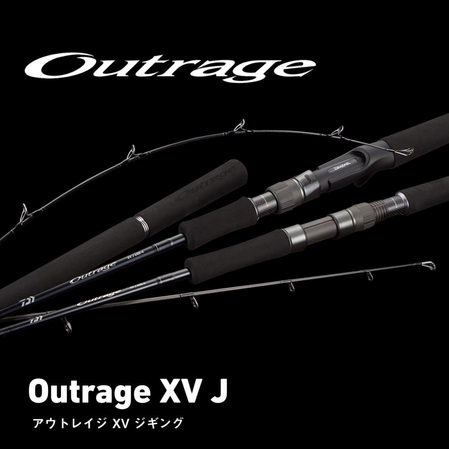 ダイワ ジギングロッド 25 アウトレイジ XV J 60B-4 [5・大型] : 釣具