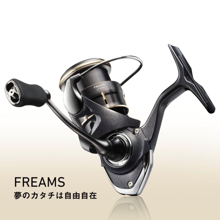 DAIWA FREAMS LT2000S-XH スピニングリール ダイワ スピニングリール 26フリームス LT2000S-XH [4][2026年新製品