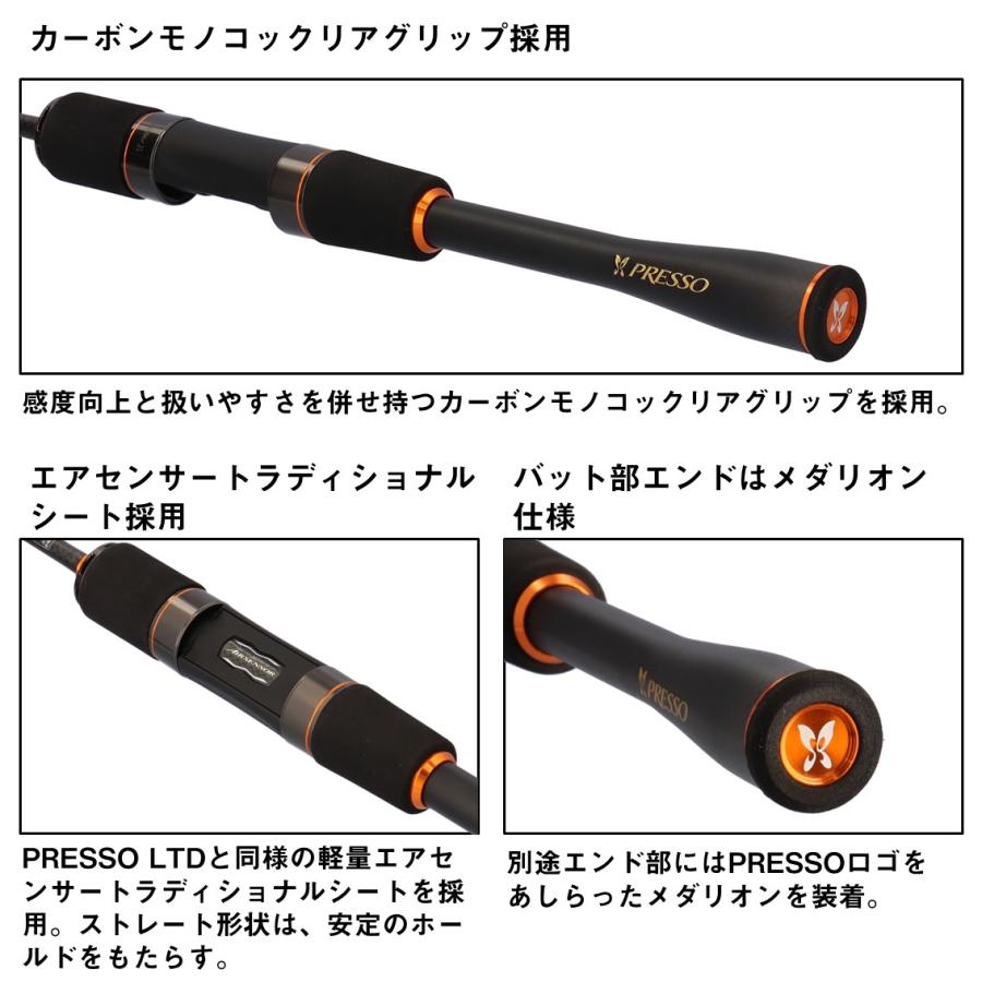 Daiwa PRESSO プレッソ　MX 60UL トラウトロッド ダイワ トラウトロッド 25 プレッソ MX 60UL [5] : 釣具のアングル