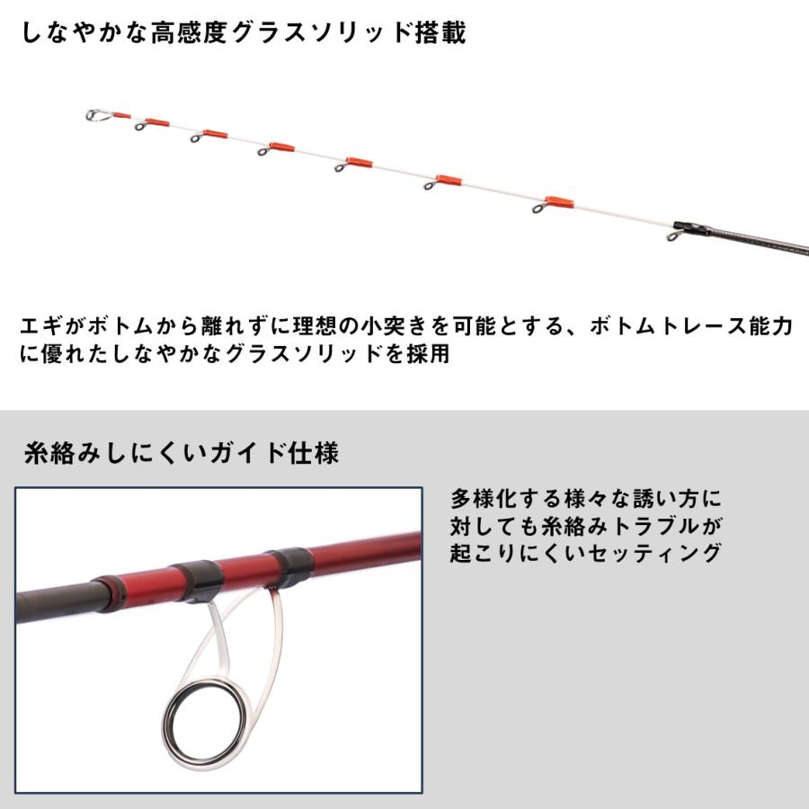 ダイワ アナリスター エギタコ S-185 タコロッド エギング 2ピース アナリスター エギタコ S-185 : 林良一ブログ RYO'S METHOD