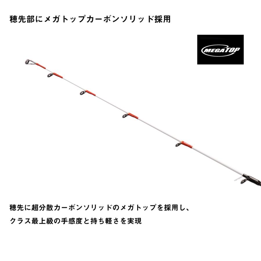 ダイワ ロッド アナリスターキス M-175・J [5][2026年新製品] : 釣具の