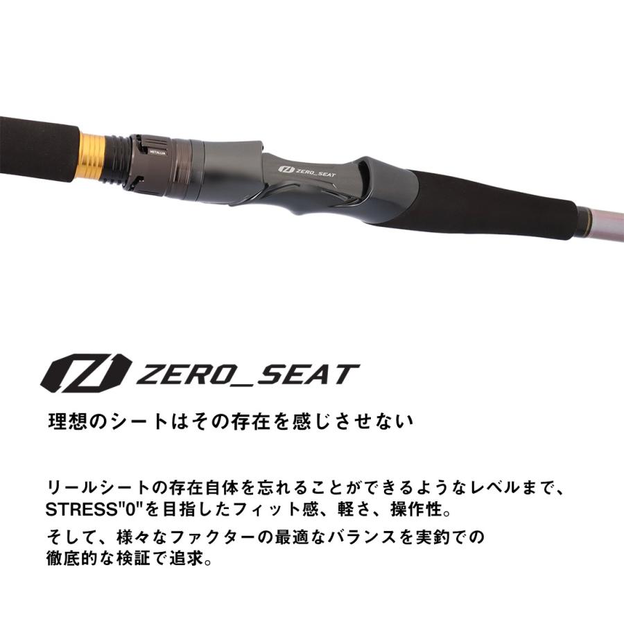 ダイワ 船竿 25 メタリア アカムツ MH-205･J [5] ダイワ 船竿 25 メタリア アカムツ MH-205・J [5] : 釣具のアングル