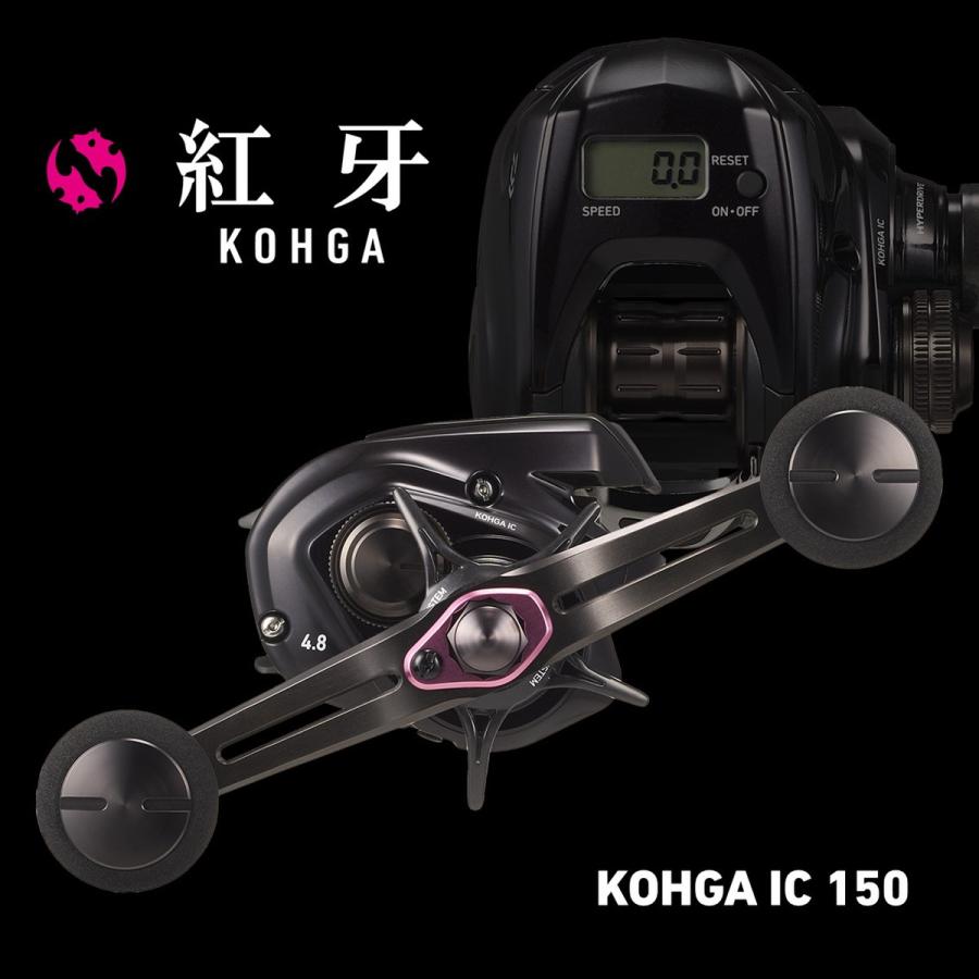 ダイワ 両軸リール 26紅牙 IC 150P [4][新製品] : 釣具のアングル