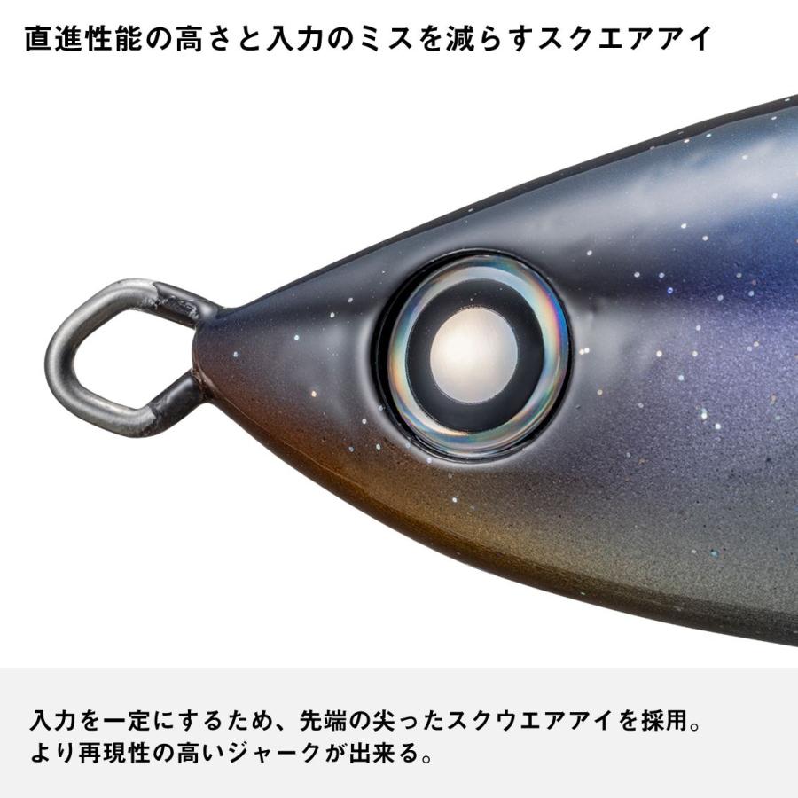 ダイワ オフショアルアー ソルティガ カドラー 160F ミントクリア [4