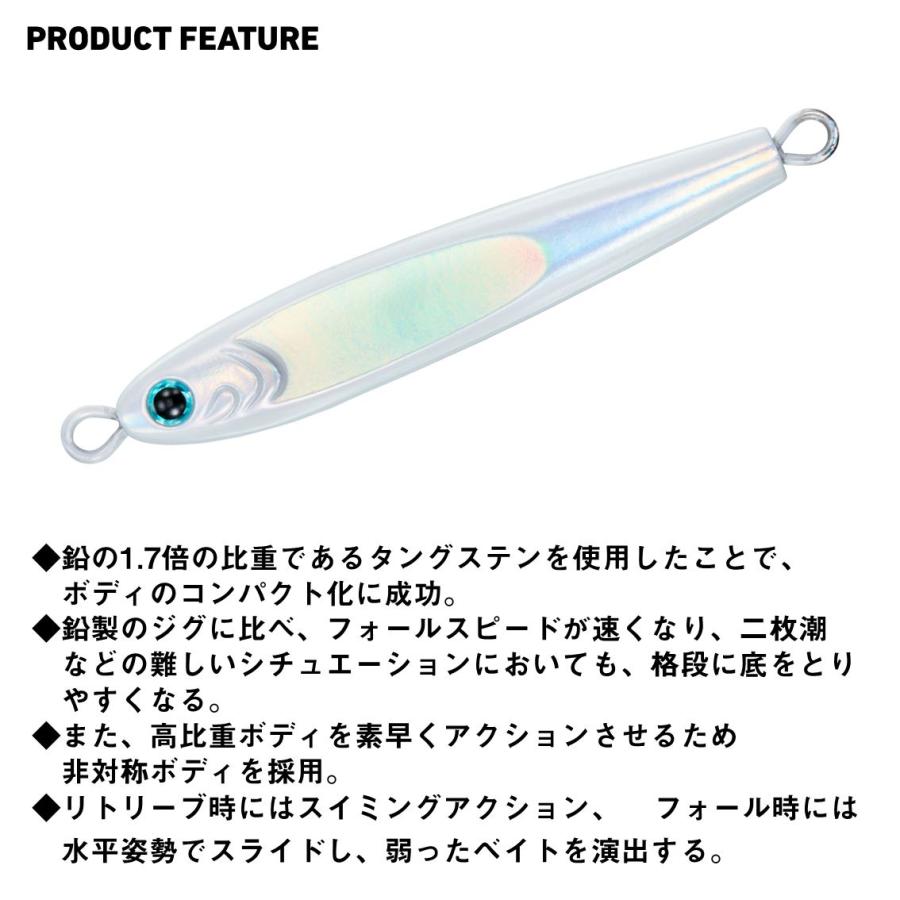 ダイワ ジグ TGベイト 210g MLケイムラフルシルバー [メール便] : 釣具