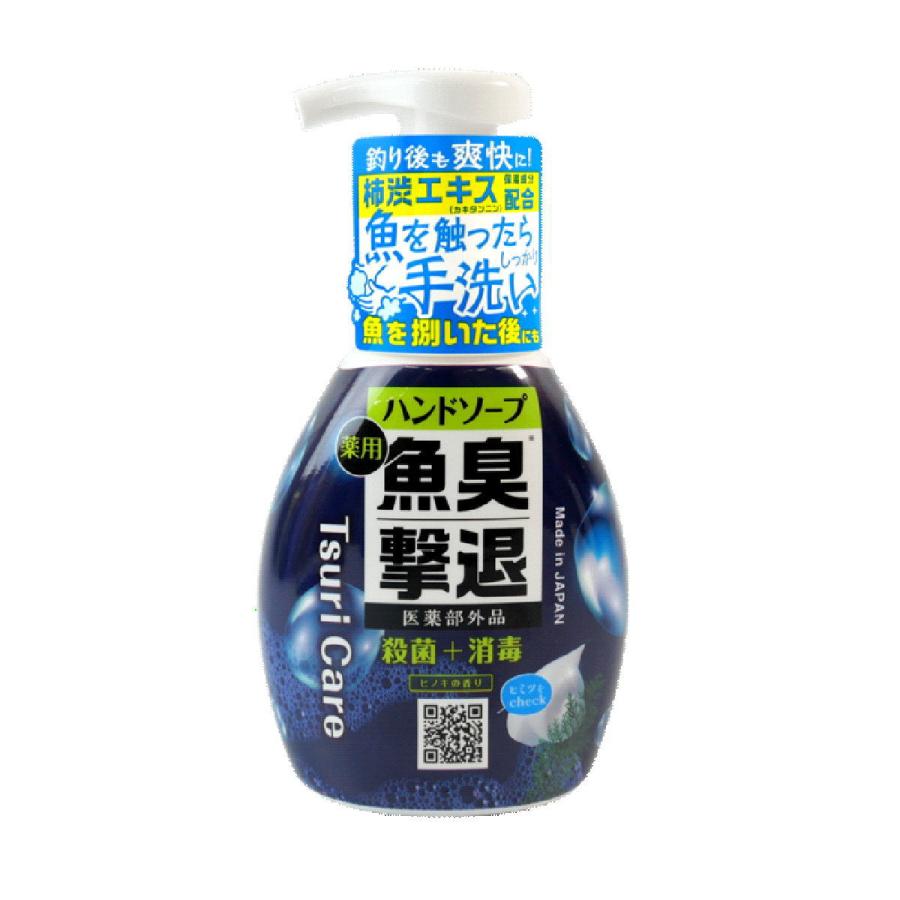 タネ・マキ (Tane Maki) つりケア 魚臭撃退 ハンドソープ 250ml [4