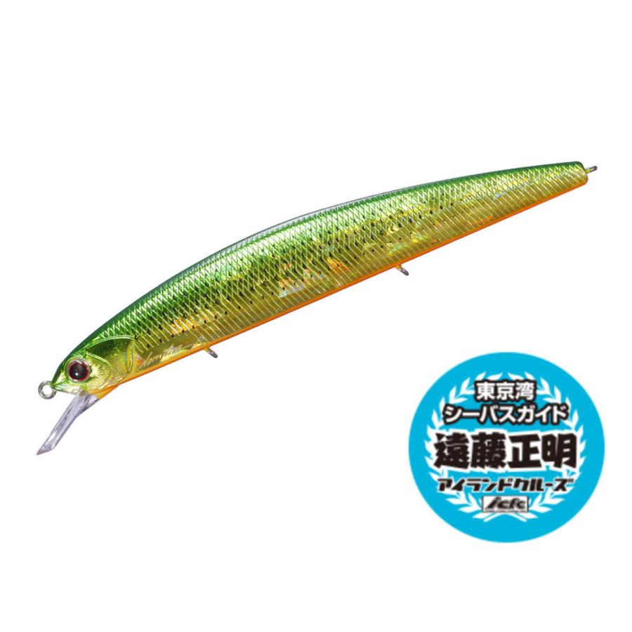 OSP ASURA O.S.P ルドラ 130S PCH86 アイクルグリーンゴールドコノシロ