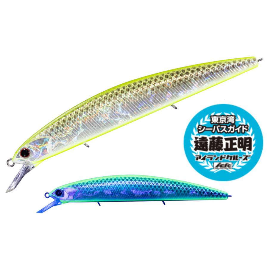 OSP ソルトウォータールアー ジャークベイト ASURA O.S.P ルドラ 130SP