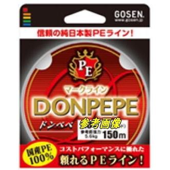 GOSEN（ゴーセン） PEマークライン ドンペペ 0.4号-150m [メール便