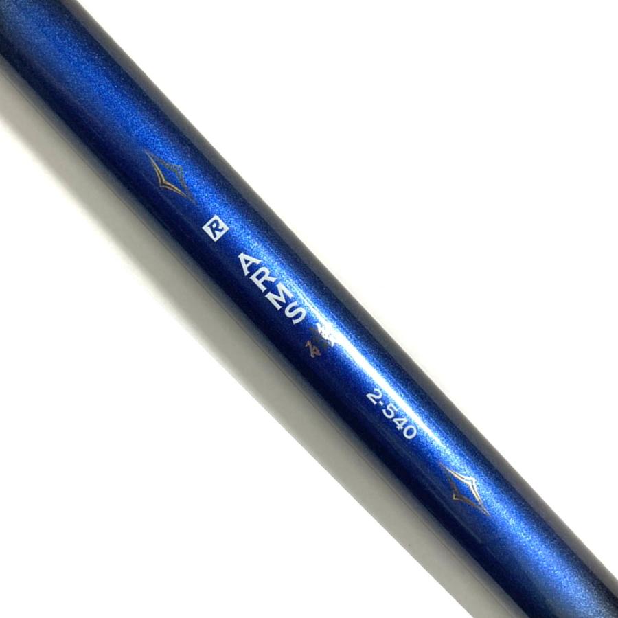 ライズウェイ ARMS磯 2-540 [5] : 釣具のアングル - 通販 - Yahoo