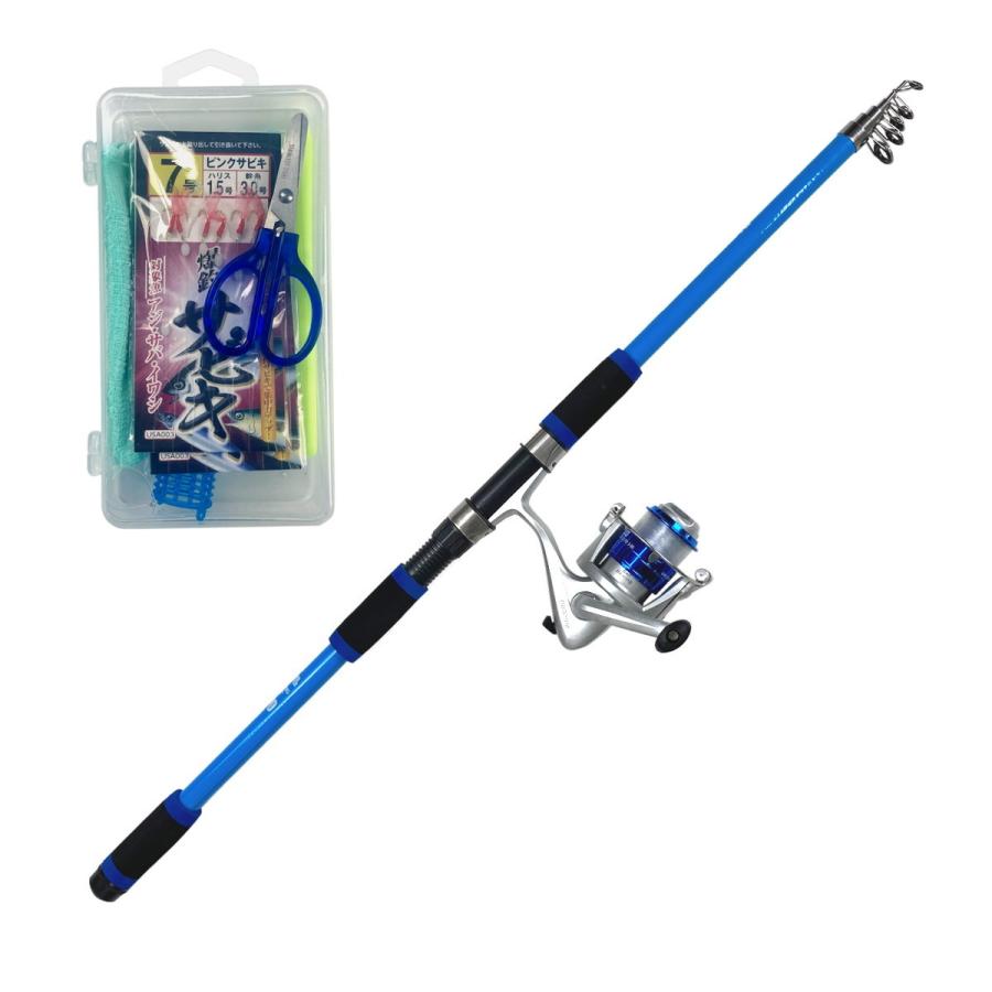 ライズウェイ ロッド PG サビキING セット 270 [5] : 釣具のアングル