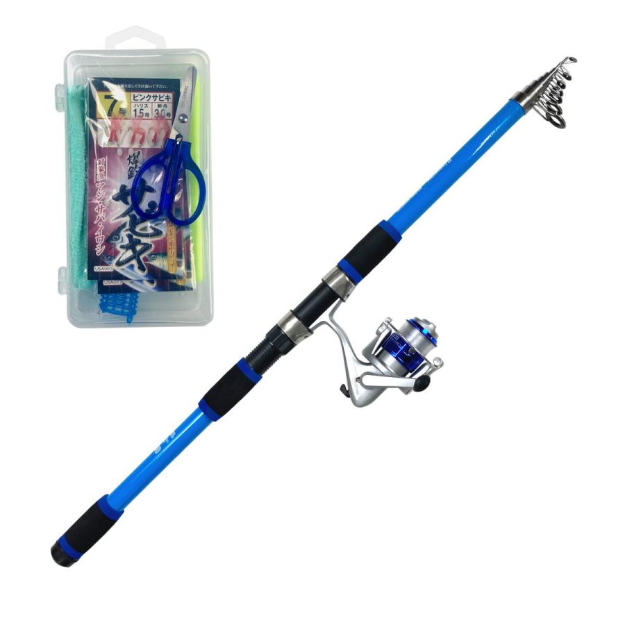 ライズウェイ ロッド PG サビキING セット 360 [5] : 釣具のアングル