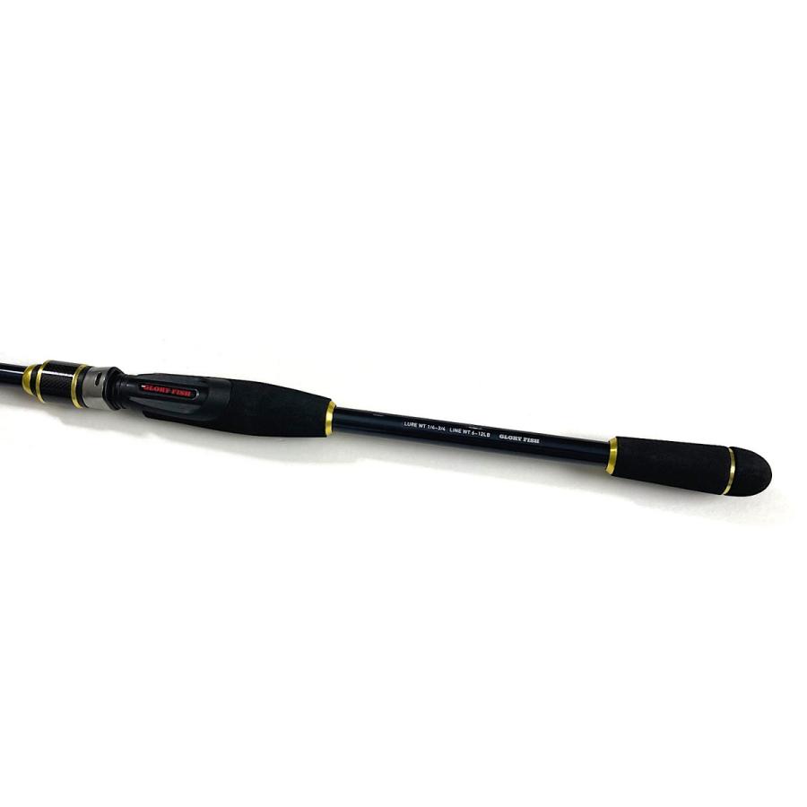 グローリーフィッシュ ロッド CB I スティック モバイル II 8ft [5