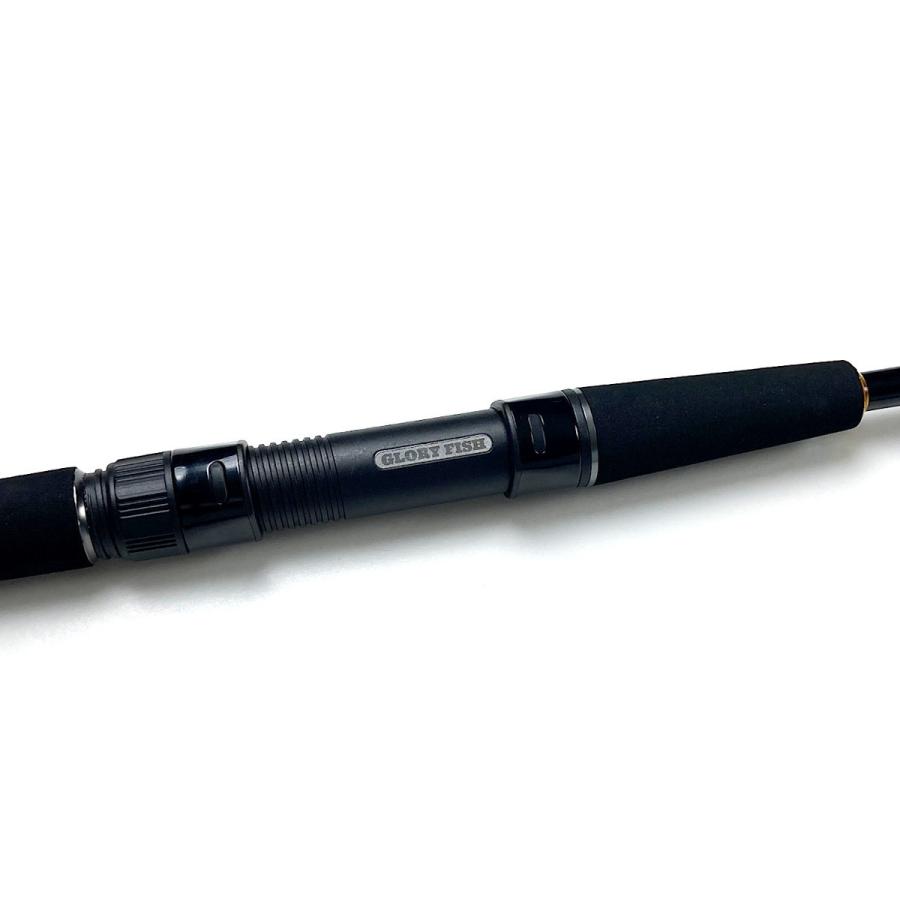 グローリーフィッシュ ロッド CB ブラックハンター 船 50-240 [5