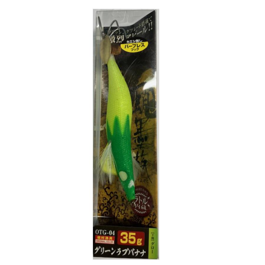 ハリミツ(HARIMITSU) タコエギ 蛸墨族 35g グリーンラブバナナ [メール