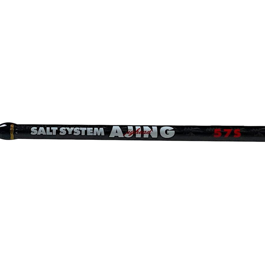 グローリーフィッシュ ロッド CB ソルトシステム アジング 57S ジグ単