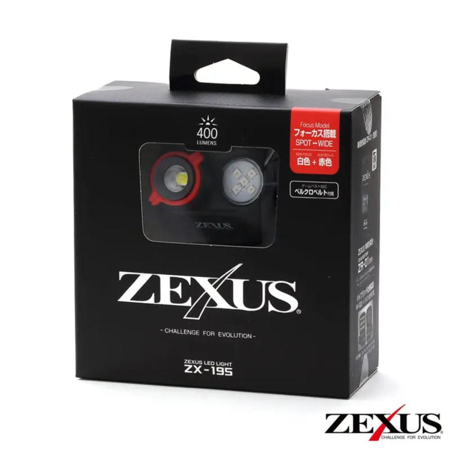 冨士灯器 ZEXUS LED ヘッドライト ZX-195 [4] : 釣具のアングル - 通販