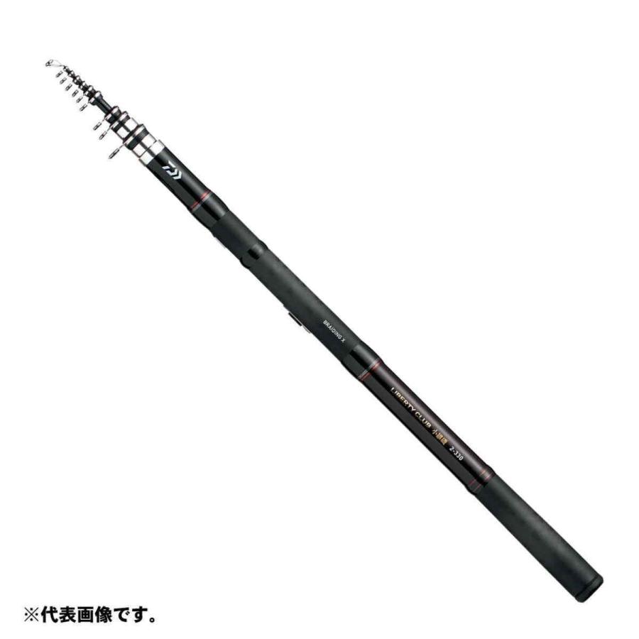 DAIWA（ダイワ） ロッド リバティクラブ 小継 磯 3号-330 [5] : 釣具の
