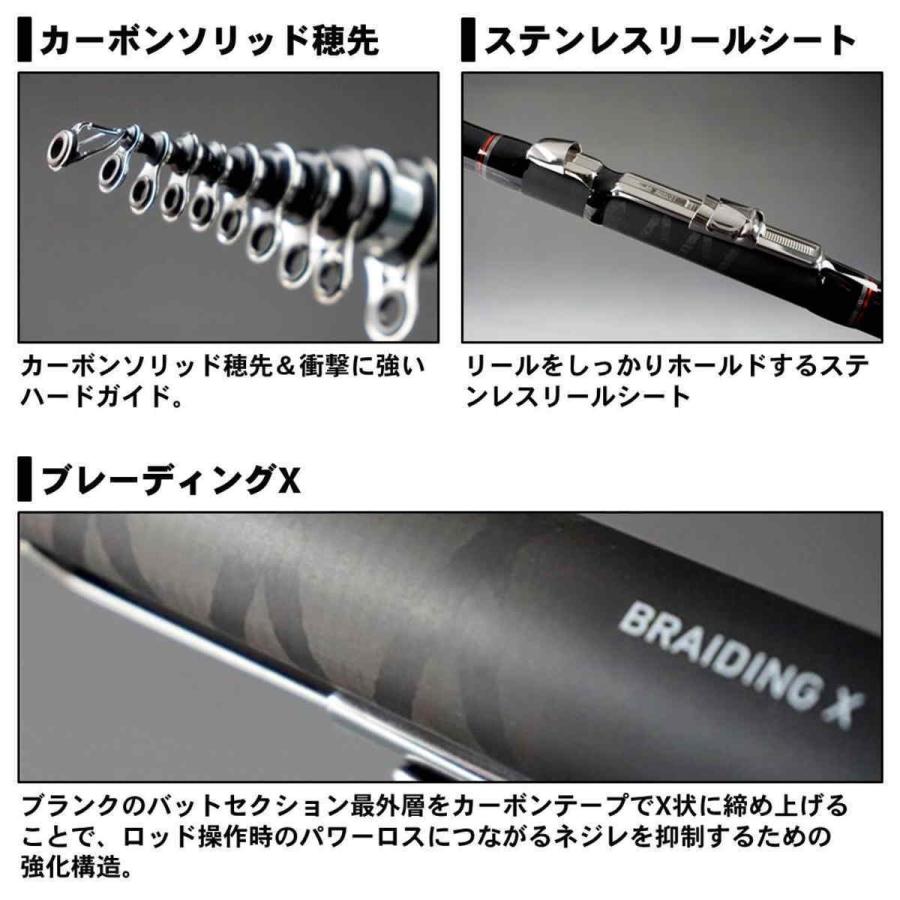DAIWA（ダイワ） ロッド リバティクラブ 小継 磯 3号-330 [5] : 釣具の