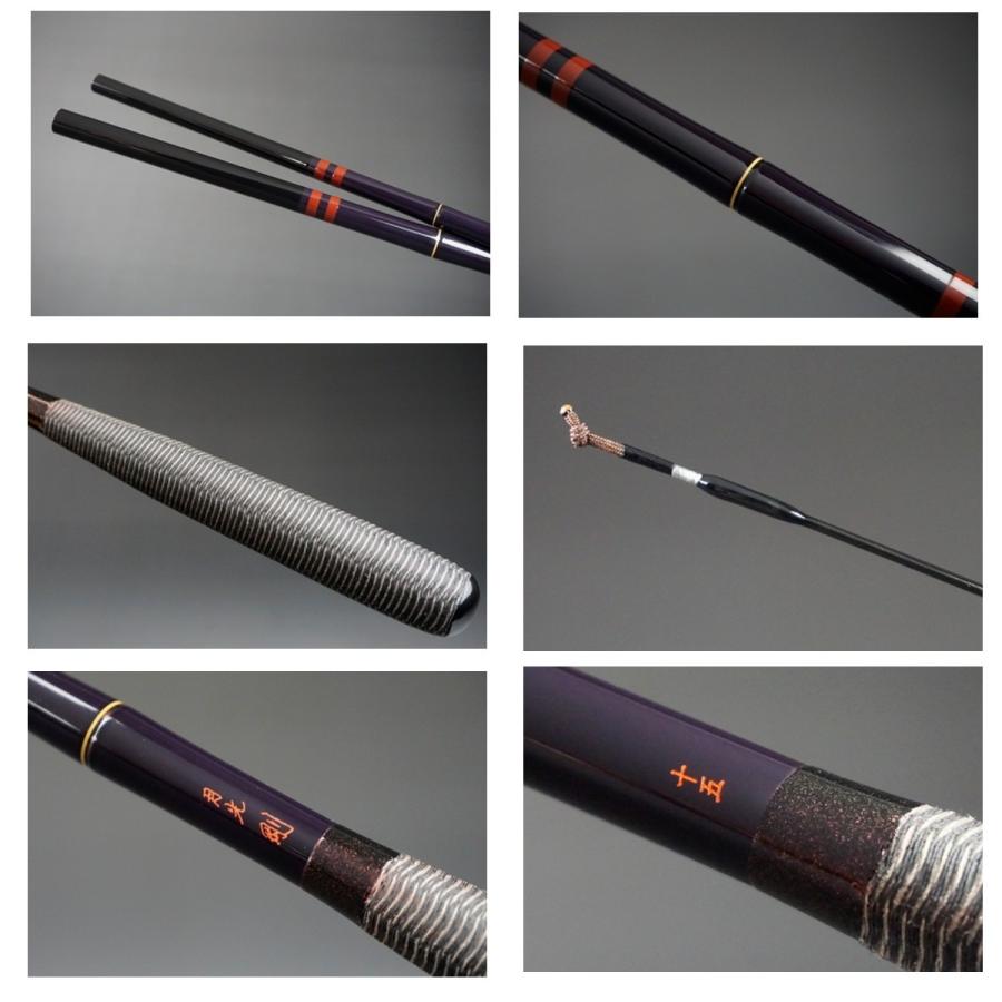 ダイワ　月光剛　13尺　美品 DAIWA（ダイワ） ロッド 月光 剛 13尺 [5] : 釣具のアングル - 通販