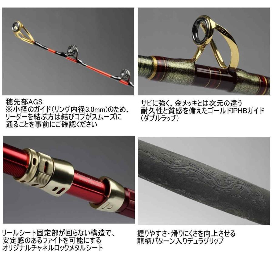 ダイワ ロッド ロッド マッドバイパー 落とし込み Mhh 243smt 6 マッドバイパー ダイワ 大型商品の為同梱不可 釣具のアングル 通販