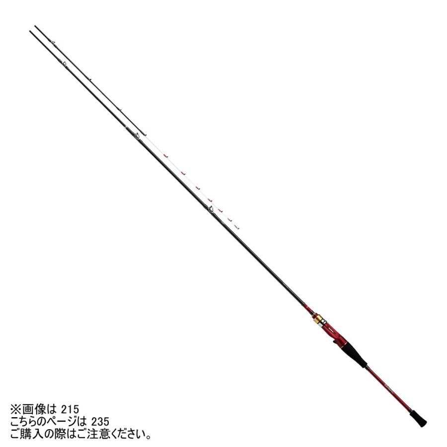 DAIWA（ダイワ） ロッド アナリスター マゴチ 235 [5] : 釣具の