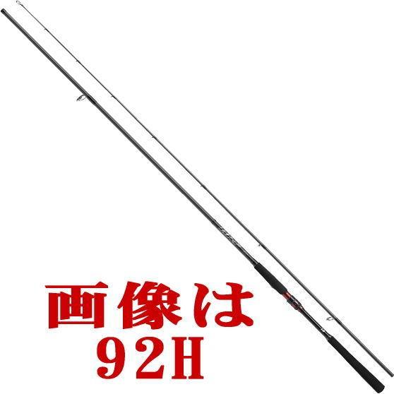 ダイワ HRF AIR 87MB ロックフィッシュロッド｜Yahoo!フリマ（旧PayPay