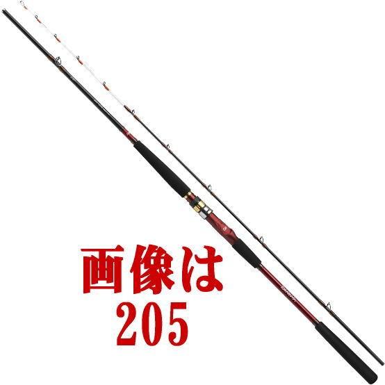 ⚫️1回使用 Daiwa SEAPOWER 73 80-240 シーパワー ダイワ ダイワ シー